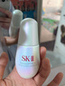 SK-II光子小灯泡美白祛斑淡斑精华液30ml化妆品护肤品套装情人节礼物女 实拍图