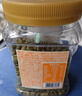 三只松鼠蟹黄味瓜子仁500g/袋 葵瓜子休闲零食坚果炒货食品特产小吃量贩 实拍图