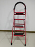 忆琳居梯子家用安全人字梯折叠梯伸缩多功能楼梯便捷扶梯加厚红色四步 实拍图