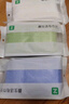 最生活密封毛巾纯棉加厚3条装 新疆长绒棉A类毛巾柔软面巾洗脸巾 白蓝绿 实拍图