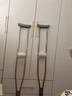 稻承老人手杖康复医用腋下拐杖年轻人骨折助行器不锈钢-大号两支DC311 实拍图