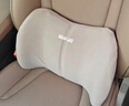 GREAT LIFE汽车腰靠垫腰垫护背座椅腰枕办公室记忆棉靠背车用护腰托护腰靠枕 实拍图