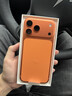 Apple/苹果 iPhone 17 Pro Max 256GB 星宇橙色 支持移动联通电信5G 双卡双待手机 实拍图