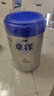爱他美（Aptamil）卓徉幼儿配方羊奶粉3段(12-36月龄)800g自护吸收双突破 实拍图
