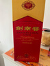 剑南春水晶剑 52度 500ml 单瓶装 浓香型白酒 年货送礼 实拍图