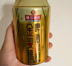 珠江啤酒（PEARL RIVER）10度 珠江金麦穗啤酒 330ml*24听 整箱装 京东自营年货送礼 实拍图