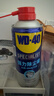 WD-40压缩空气除尘罐强力相机笔记本电脑机箱键盘手机充电口清灰高喷空 实拍图