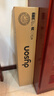 戴森（DYSON）V8无绳吸尘器【升级款】手持无线吸尘器 除螨 宠物 家庭适用 实拍图