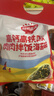 秋田满满 高钙高铁DHA海苔碎114g 拌饭料_享婴儿宝宝儿童辅食食谱 实拍图