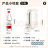 苏泊尔（SUPOR）即热式电水壶 2.8L 迷你家用台式饮水机  电热水壶恒温烧水壶 饮水器茶水机 SW-JR0201A 实拍图