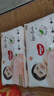 好奇（Huggies）铂金装小桃裤成长裤XL96片(12-17kg)加大号尿不湿【透爽散热】 实拍图