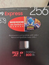 三星（SAMSUNG）256GB TF(MicroSD Express)P9固态存储卡 适配Switch2游戏机运动相机无人机内存卡 读800MB/s 实拍图