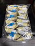 上好佳（Oishi）芝士条 膨化零食大礼包 5g*20袋 新老包装交替 实拍图