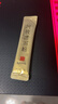 东阿阿胶小金条阿胶速溶粉3g*14袋*4年货礼盒送礼送长辈过年礼品 实拍图