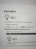 Tenda腾达 WiFi6免驱动usb无线网卡台式机专用 wifi接收器台式电脑笔记本主机网络wifi发射 内置天线 实拍图