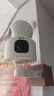 乔安（JOOAN）双摄1600万监控摄像头无线wifi网络高清夜视监控器360度无死角带夜视全景云台家用AI监控手机远程 实拍图