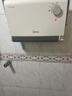 美的（Midea）【浴室新贵】暖风机浴室/台壁两用取暖器/石墨烯极速升温/节能小太阳抗菌过滤低噪音可移动HFS20XQ 实拍图