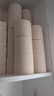 泉林本色有芯卷纸 3层270节*24卷整箱销售批发卫生纸厕纸卷筒纸家庭实惠装 实拍图