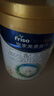 美素佳儿（Friso）皇家幼儿配方奶粉 3段（1-3岁幼儿适用）400g 乳铁蛋白（新国标） 实拍图