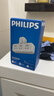 飞利浦（PHILIPS）转换插头 宿舍插座转换扩展插座品字形电源转换器 无线转换插座一转三总控开关插座 3插位 实拍图
