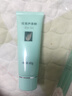 完美芦荟胶40g*3补水保湿乳修护面霜改善肌肤毛孔粗糙祛痘温和不刺激 实拍图