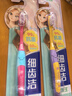 狮王（Lion）细齿洁抗菌超极细毛儿童牙刷预防蛀牙6-12岁2支新老包装随机 实拍图