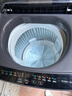 海尔（Haier）出品 统帅悦己波轮洗衣机 全自动家用10.2公斤超微净魔方 京东自营以旧换新家电补贴XQBL102-M20D1 实拍图