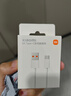 小米苹果数据线100cmPD快充版充电线MFi认证通用iPhoneXsMax/XR/12/13 Type-C to Lightning转接头线   实拍图