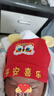贝瑞加（Babyprints）新生儿帽子婴儿帽男女宝宝满月胎帽护囟门防风红色春节过年帽子 实拍图