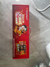 三养（SAMYANG）火鸡面方便速食6连包礼盒装泡面拌面零食春节送礼（6种口味） 实拍图