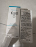 珂润（Curel）保湿洁颜泡沫双支装150ml*2 洁面氨基酸洗面奶敏感肌适用新年礼物 实拍图