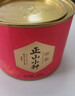 八马茶业组合茶叶 欢腾金骏眉正山小种110g*2罐装 实拍图