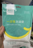 有时光浴缸一次性洗澡袋泡澡浴盆套加大加厚温泉酒店袋子婴儿成人20个 实拍图