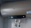 海尔（Haier）国家补贴电热水器60升 PD3 金刚无缝胆终身免换镁棒一级能效节能省电储水式大水量家用京东自营 实拍图