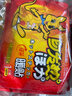 英滴暖宝宝贴防寒宫贴暖足贴保暖神器暖宝暖足贴痛经生理期大姨妈20片 实拍图