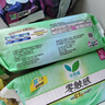 乐而雅花王零触感透气特长超丝薄日用护翼卫生巾25cm30片姨妈巾京东自营 实拍图