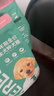 凯锐思幼犬粮 通用中大型小型犬4-12个月泰迪比熊柯基狗粮2kg 实拍图