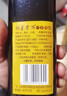 即墨九年陈酿古城窖藏手工冬酿黄酒坛装甜型整箱礼盒官方旗舰店非绍兴 九年陈酿 500mL 6坛 礼盒装 实拍图
