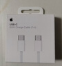 Apple/苹果 60W USB-C数据线-1米 type-c苹果充电线手机数据线 苹果17充电线iphone17充电线 实拍图