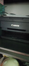 佳能（Canon）G3810大容量可加墨彩色多功能无线一体机（打印/复印/扫描/作业打印/微信远程WiFi 学生/家用） 实拍图