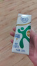 舒化奶0乳糖 低脂牛奶220ml*8盒 牛奶整箱京东自营 年货礼盒装 实拍图