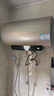海尔（Haier）国家补贴电热水器60升 PD3 金刚无缝胆终身免换镁棒一级能效节能省电储水式大水量家用京东自营 实拍图