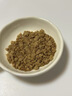 伊威（Eastwes）纯猪肉松50g+纯牛肉松50g 实拍图