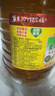 鲁花 【保真菜籽油】食用油 低芥酸特香菜籽油 6.18L   物理压榨 实拍图