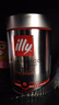 ILLY意利（illy）意式拼配（中度烘焙）阿拉比卡进口咖啡豆250g*2罐装 实拍图