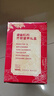 雀巢（Nestle）【年货节礼盒】怡养益护因子中老年奶粉高钙850g*2 年货礼盒送礼 实拍图