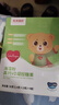 乐米倍优海藻钙婴小熊液体钙幼儿童镁维生素vd宝宝VD高含量150mg青少年补 小熊海藻钙 40粒*1盒 实拍图