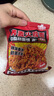云山半荞麦面葱油火鸡方便面多口味混合装速食免煮减0脂拌泡面代餐整箱 实拍图