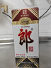 郎酒老郎酒1956 酱香型白酒 53度 500ml*1瓶 单盒装 年货礼品 实拍图