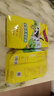 荷兰乳牛速溶奶粉1KG袋 高钙全家全脂成人儿童营养早餐烘焙奶粉  实拍图